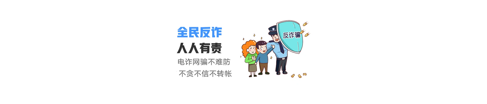 五通桥区联通宽带
